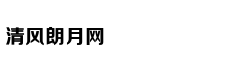 2900-2930点是搏反弹的区域